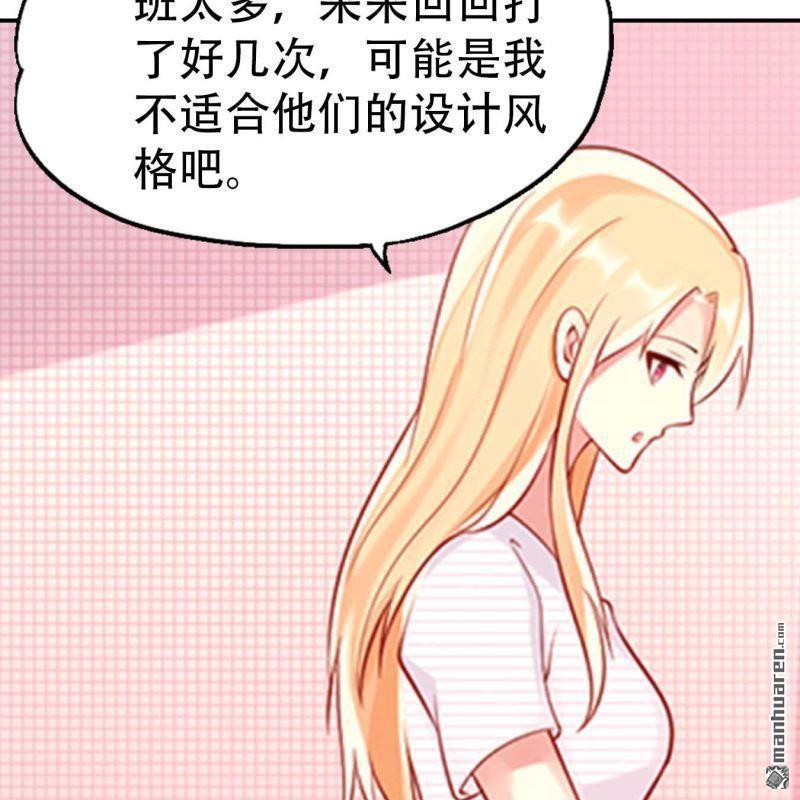 第143回8
