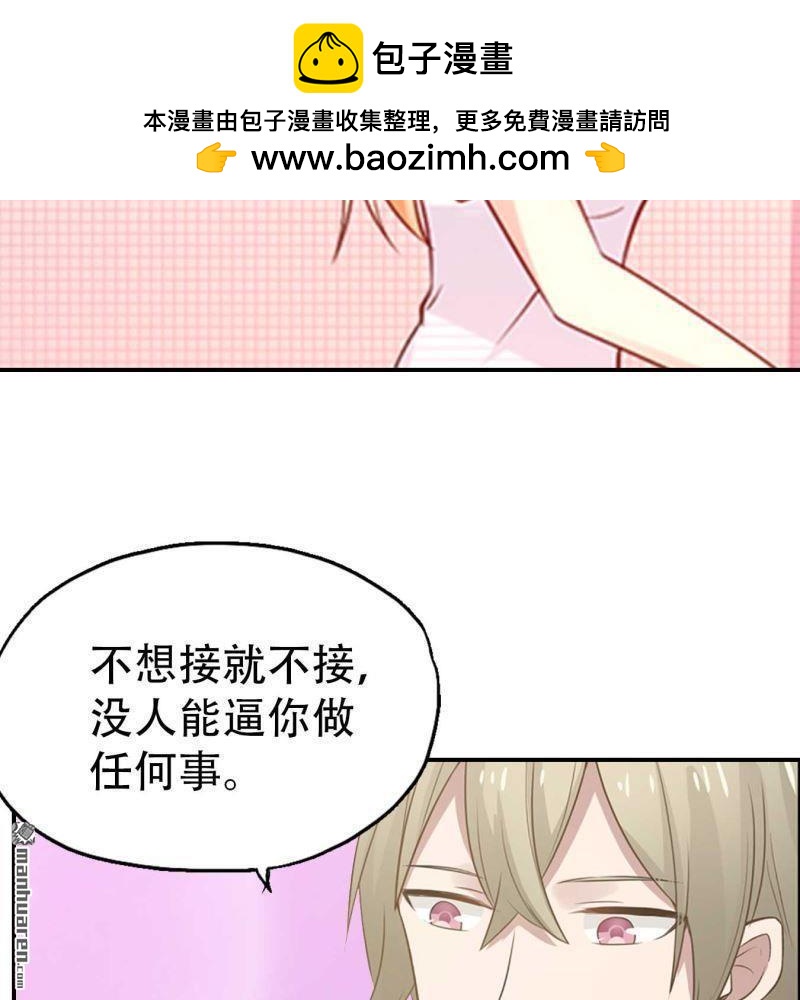 第143回9