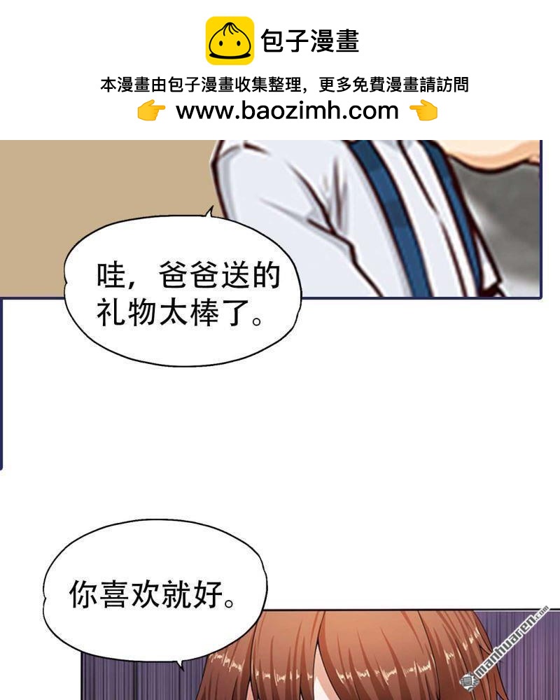 第146回1