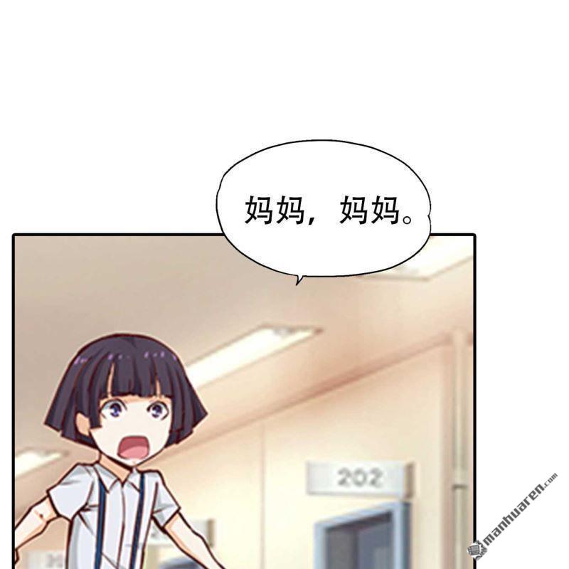 第146回12