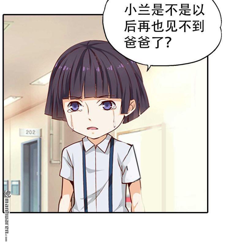 第146回15