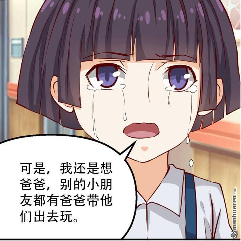第146回18