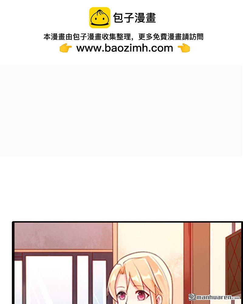 第146回19