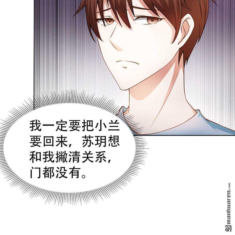 第146回2