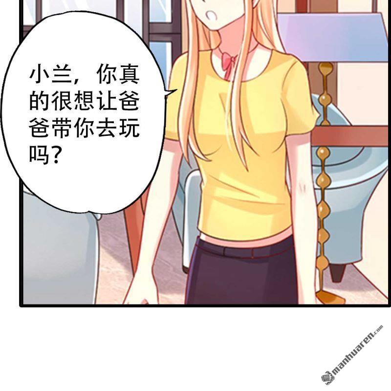 第146回20
