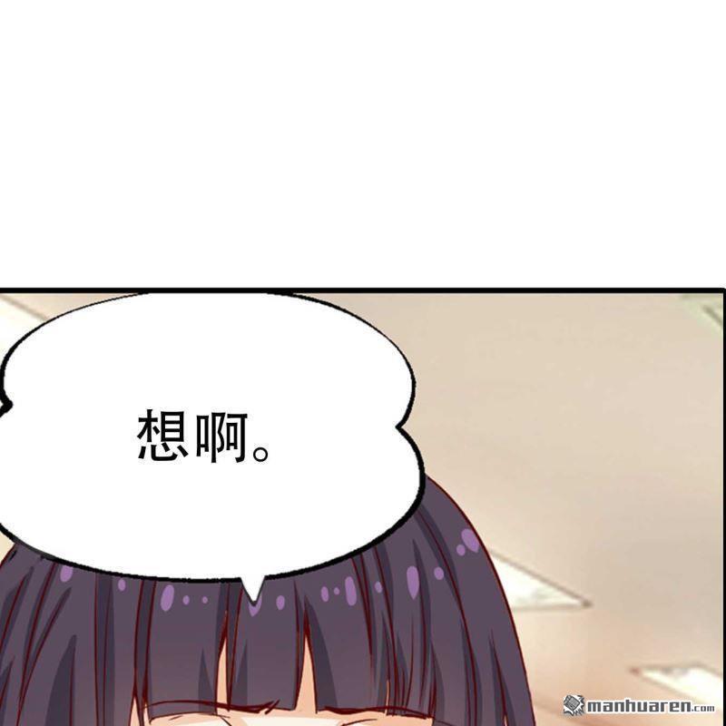 第146回21