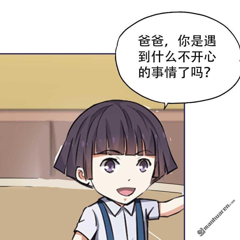 第146回3