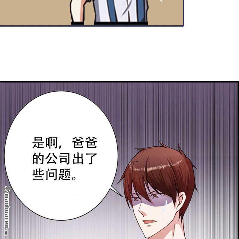 第146回4