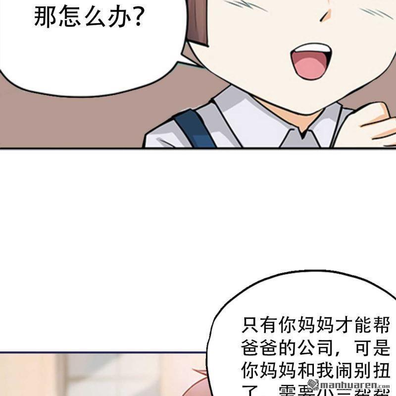 第146回6