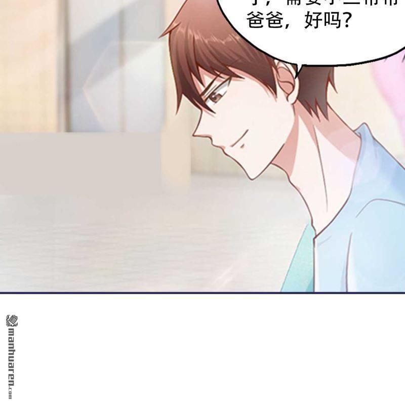 第146回7