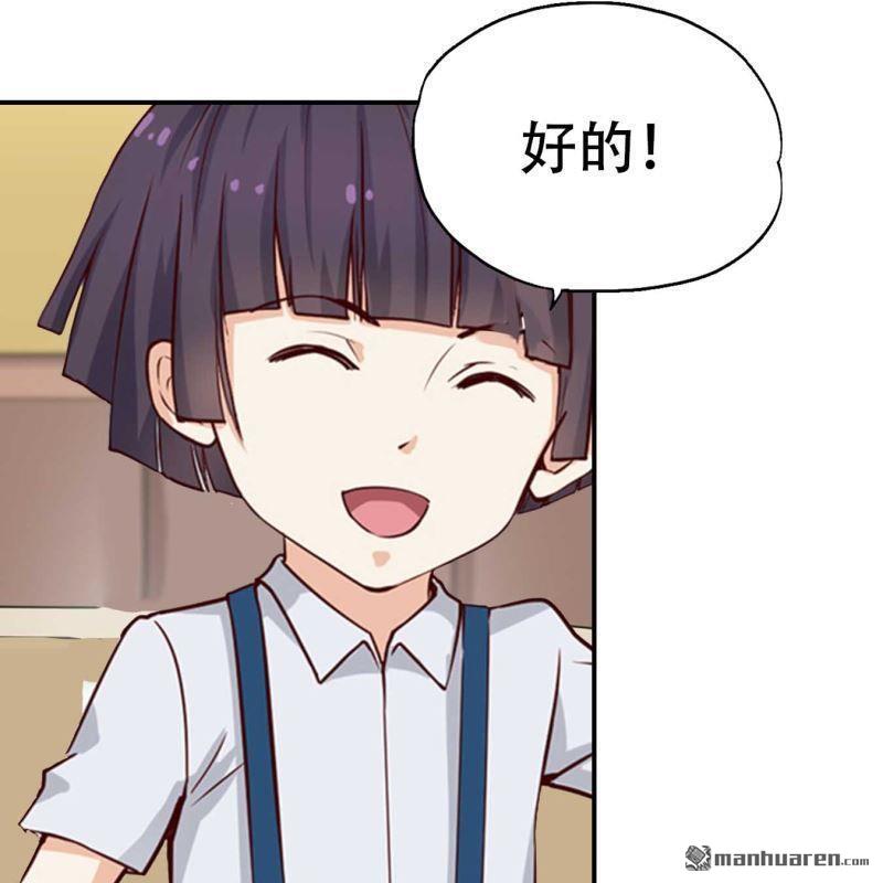 第146回8