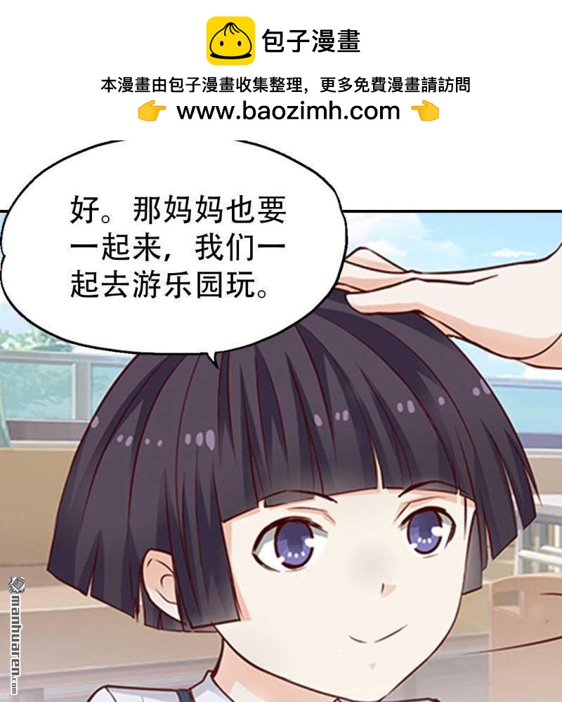 第147回1
