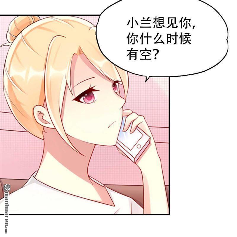 第147回10