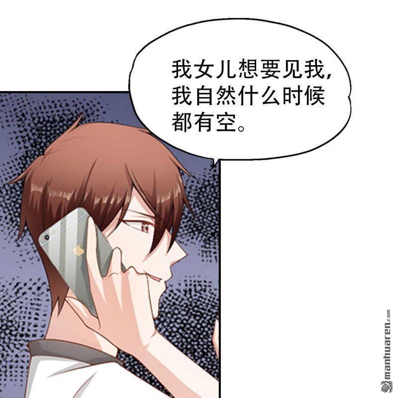 第147回12