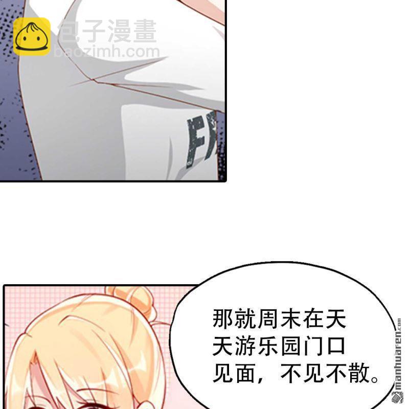 第147回13