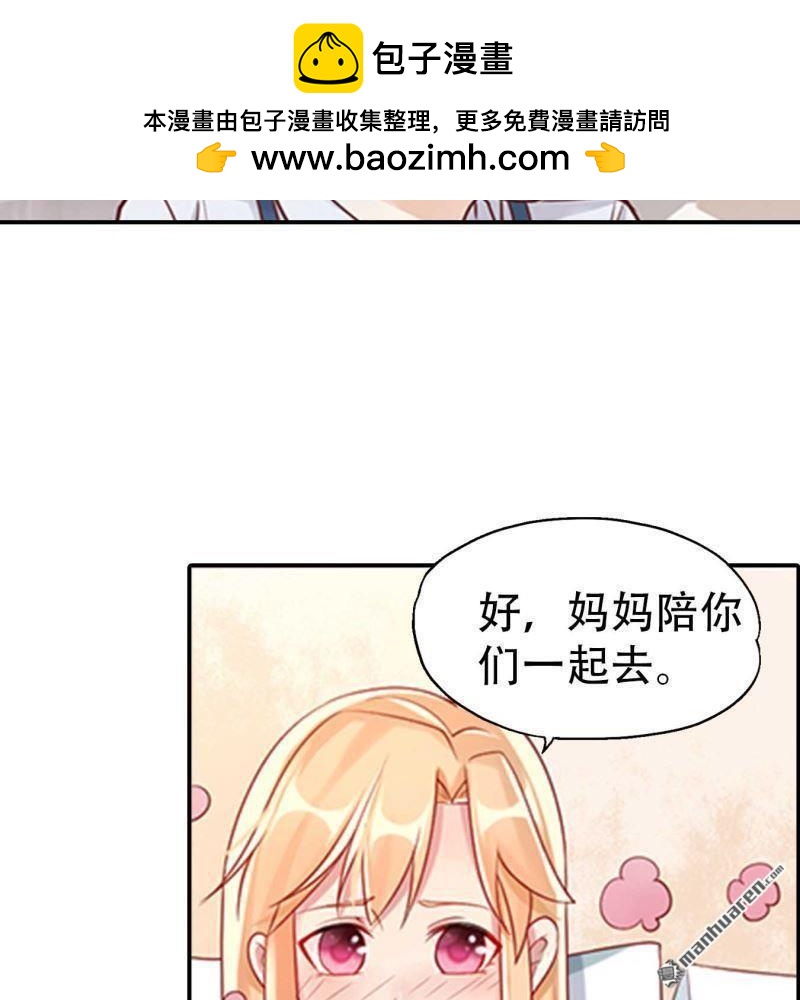 第147回2