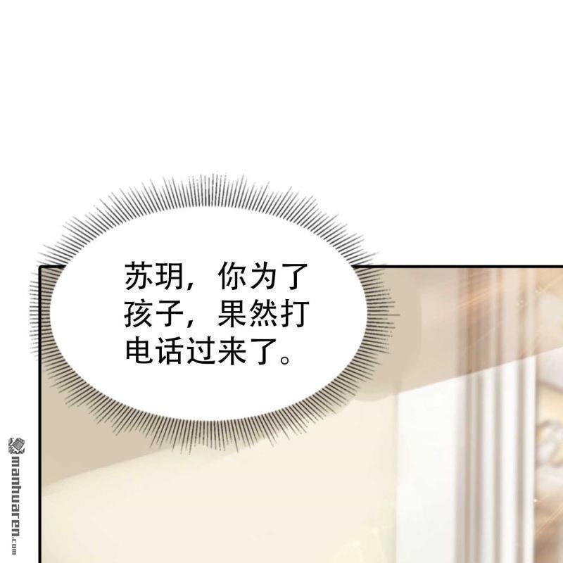 第147回5