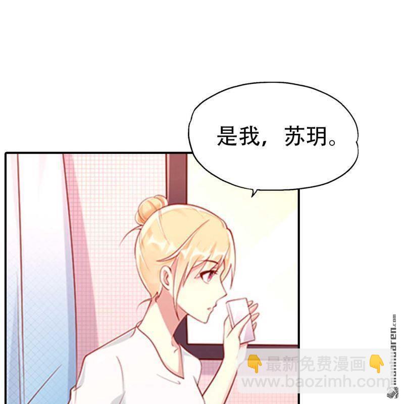第147回7