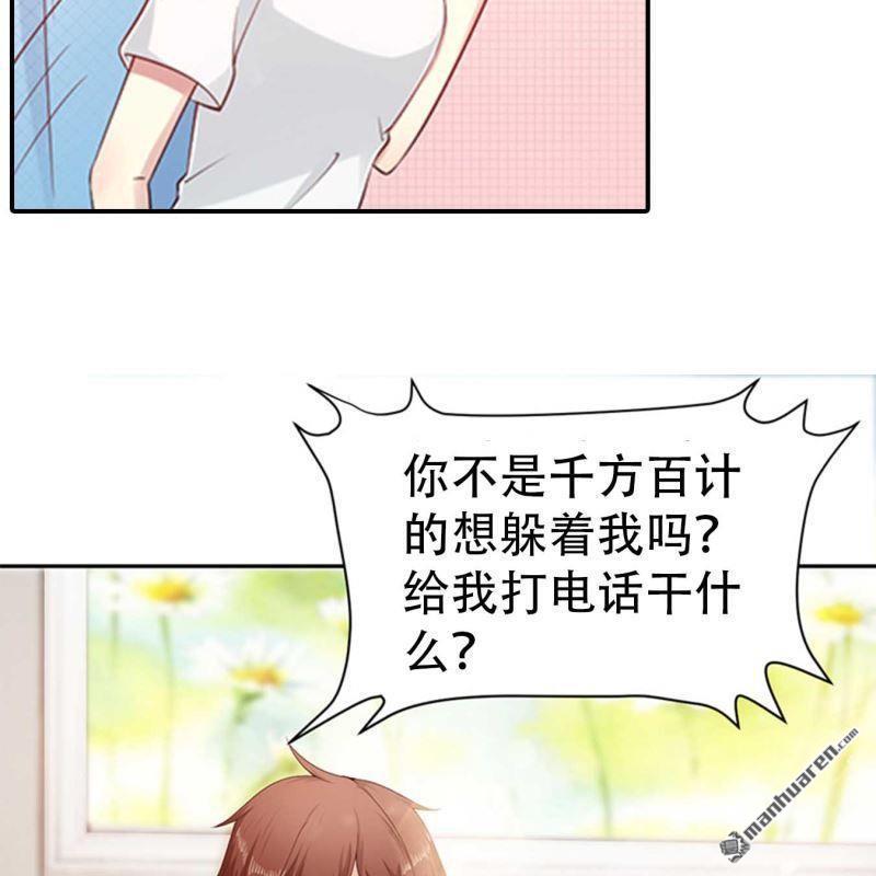 第147回8