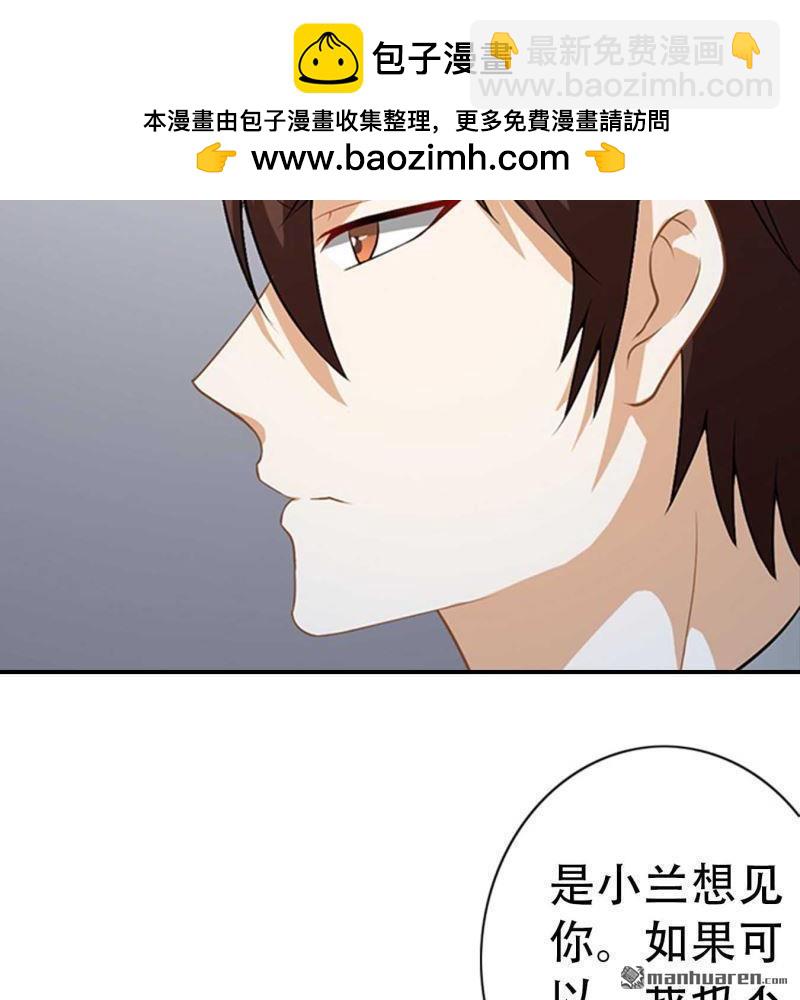 第148回1