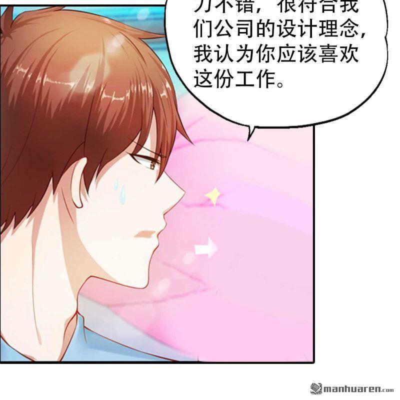 第148回17
