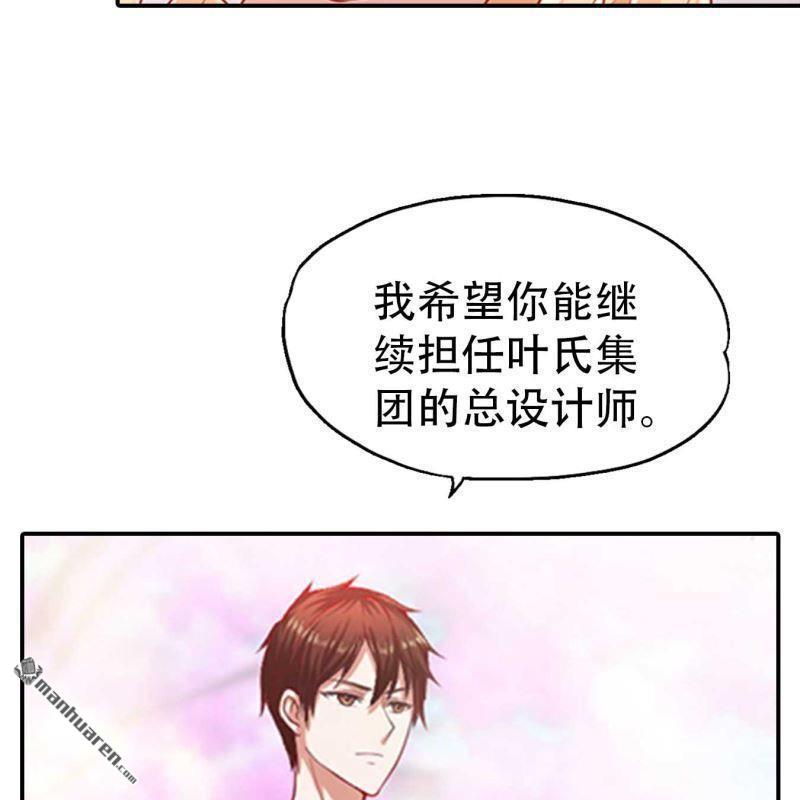 第148回19