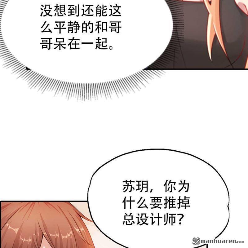 第148回9