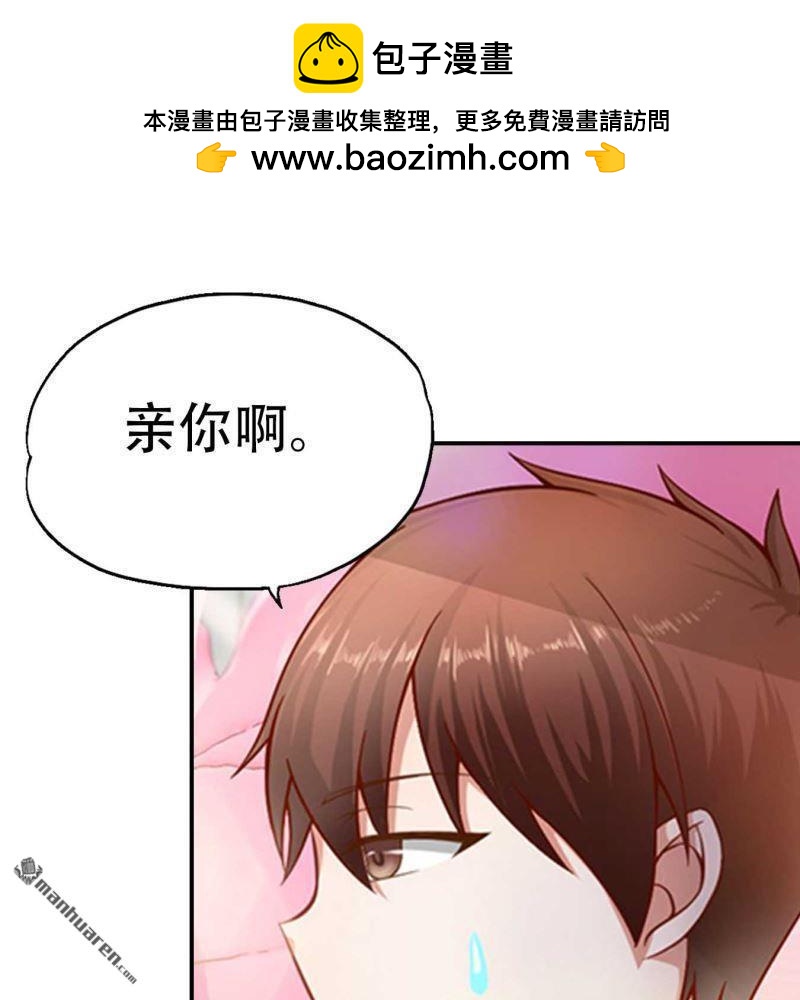 第150回16