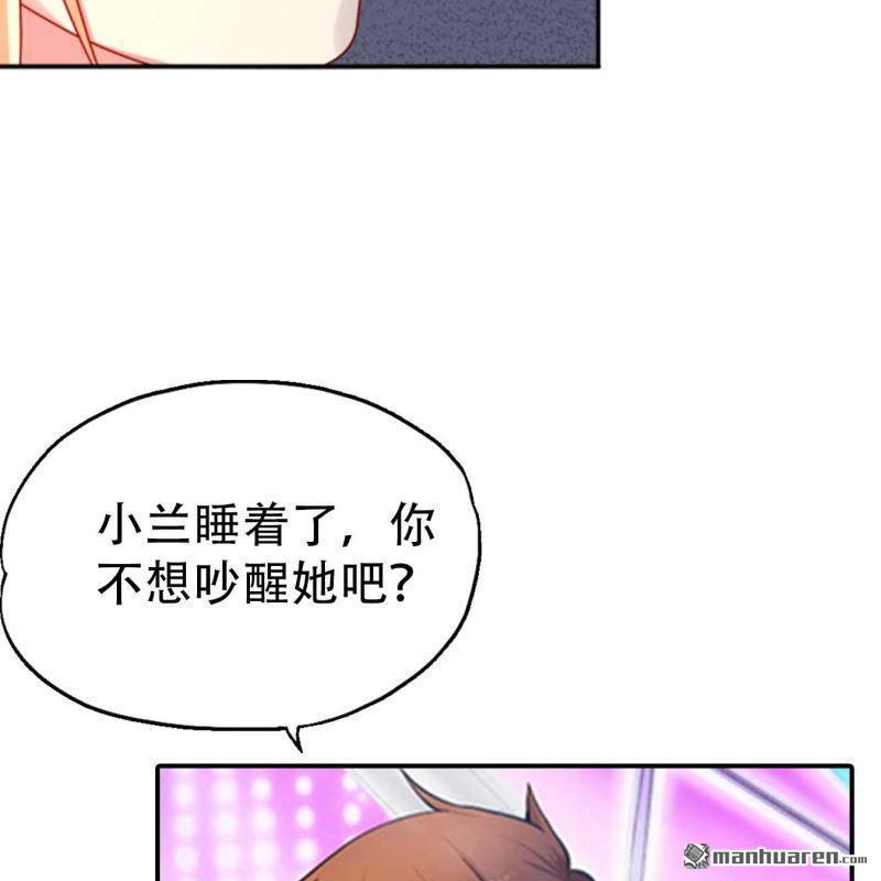 第150回19
