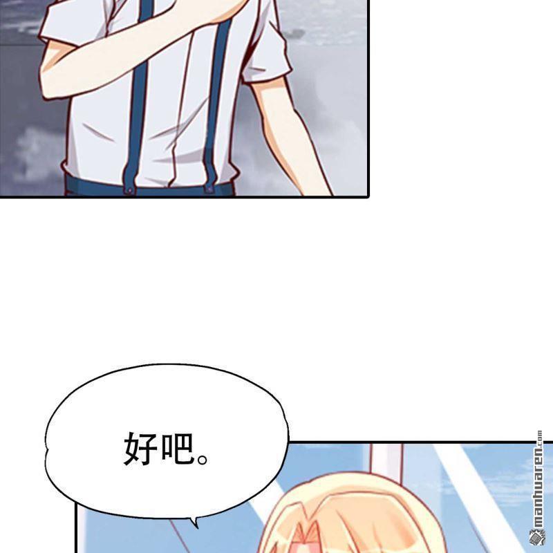 第150回2