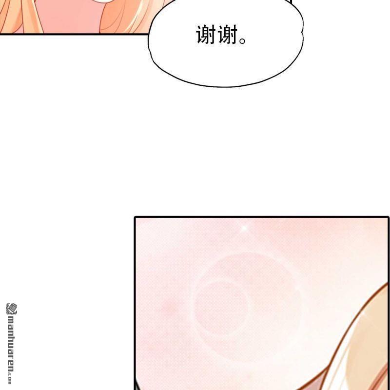 第150回9