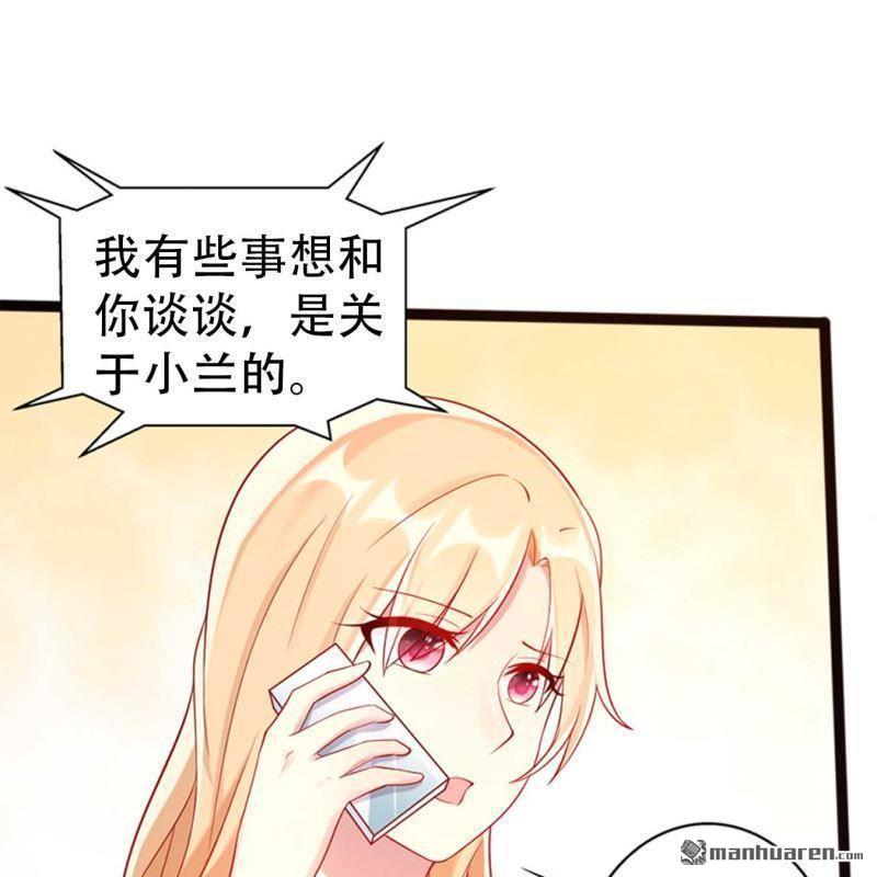第153回12