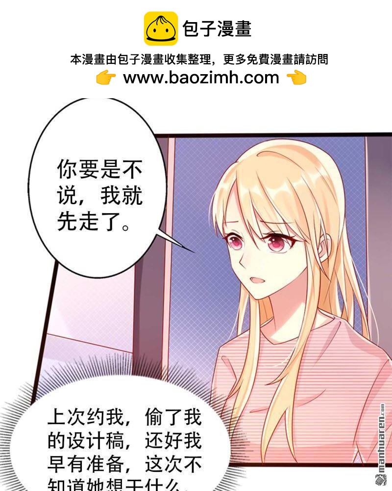 第153回19