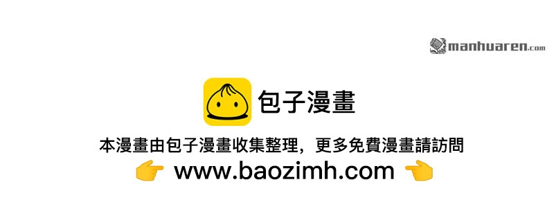 第153回23