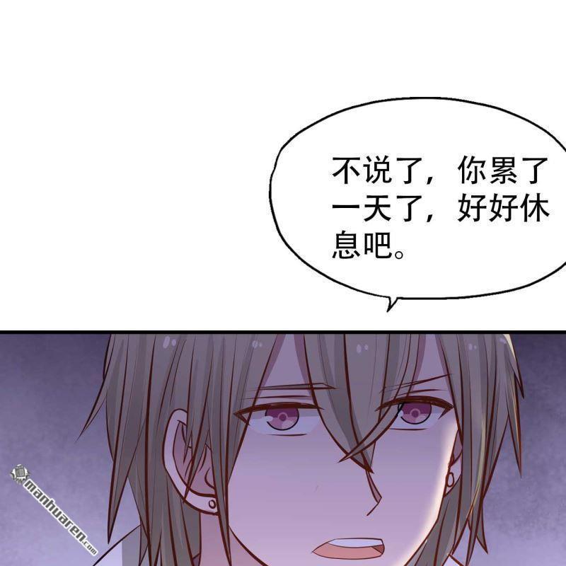 第153回3