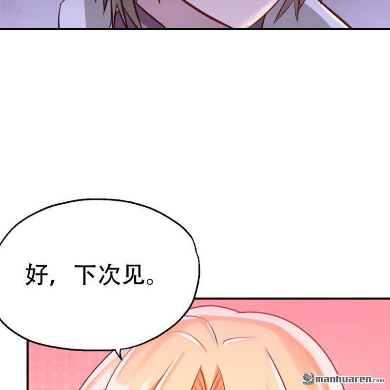 第153回4