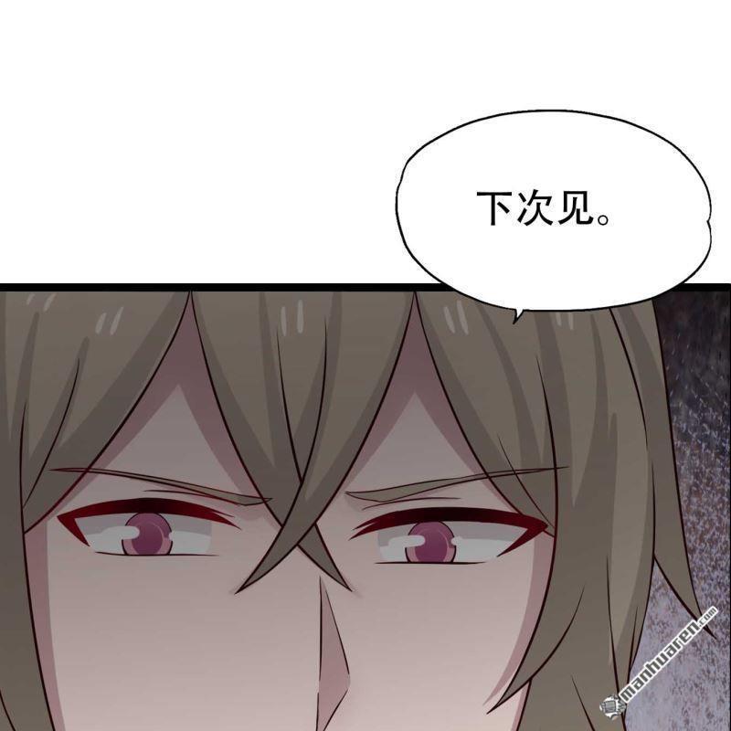 第153回6