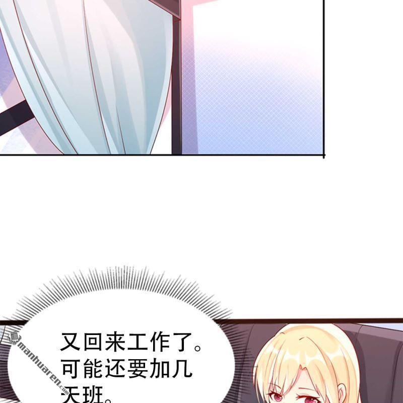 第153回9