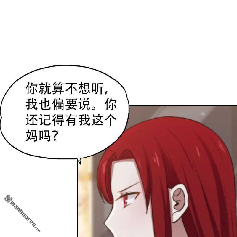 第161回12