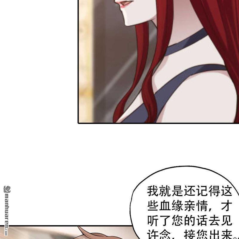 第161回13