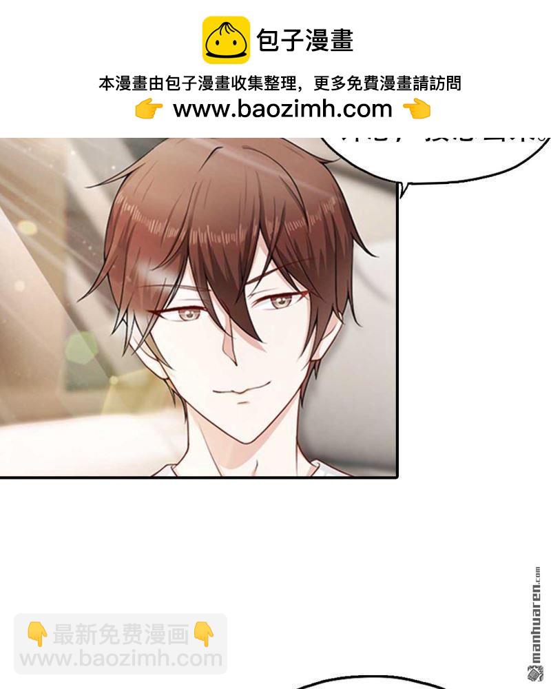 第161回14