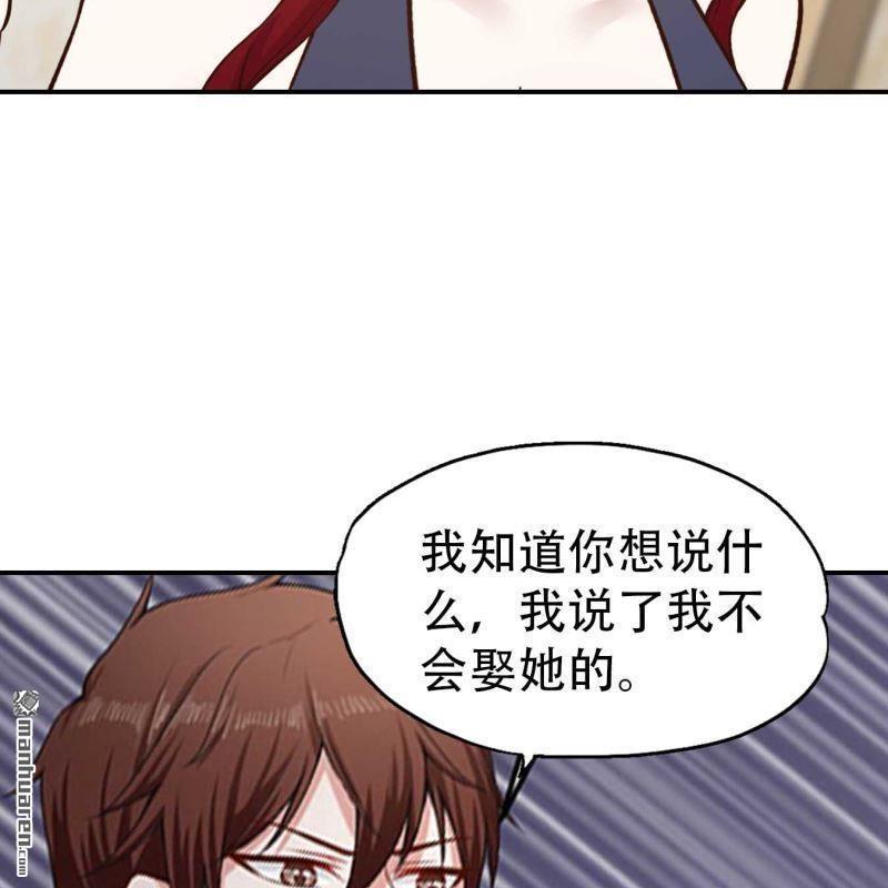 第161回19