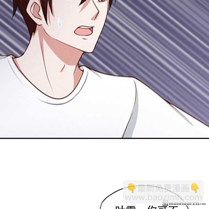 第161回20
