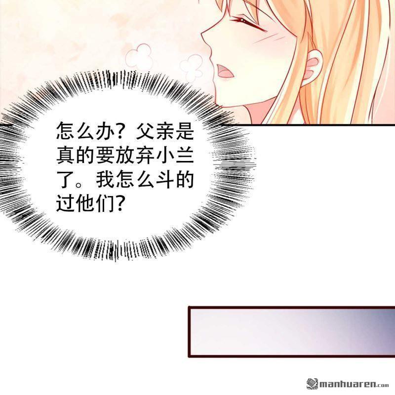 第161回3