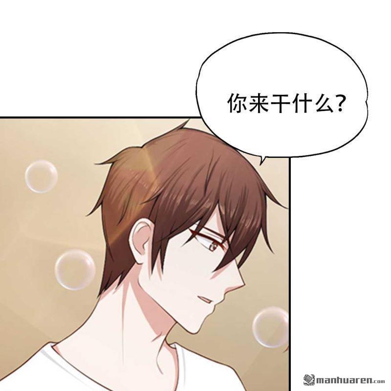 第161回7