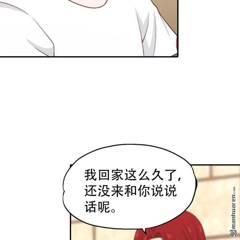 第161回8
