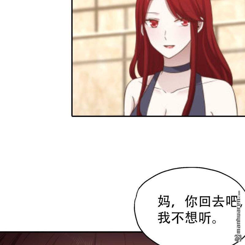 第161回9