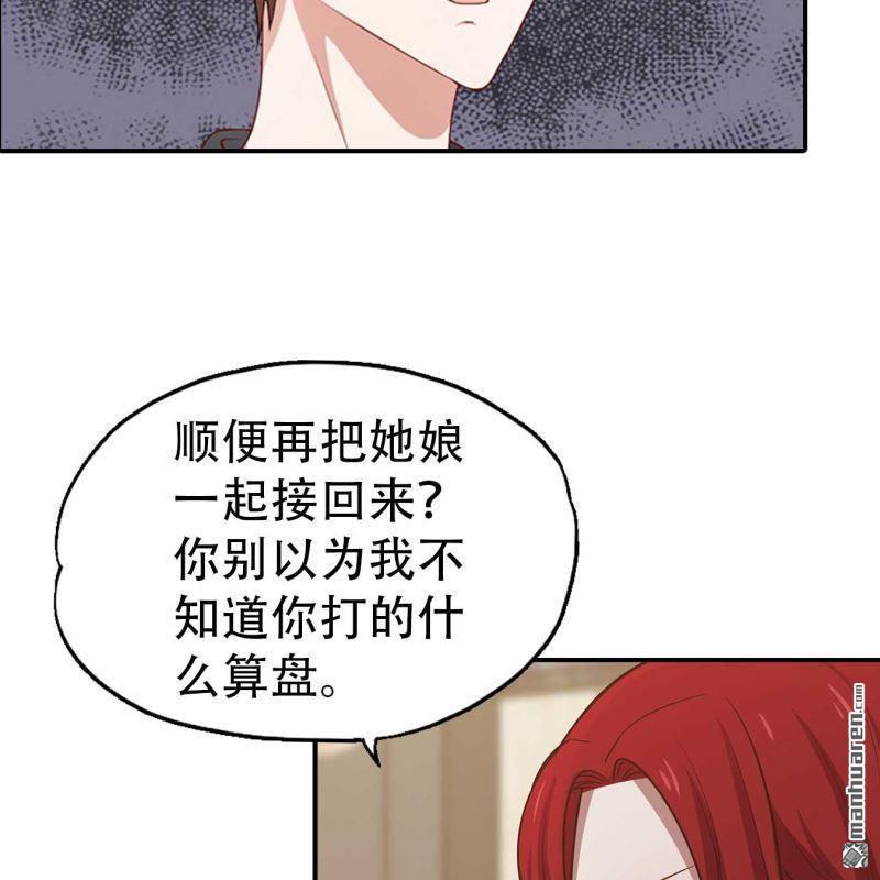 第162回13