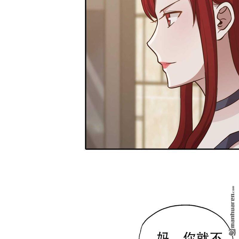 第162回14