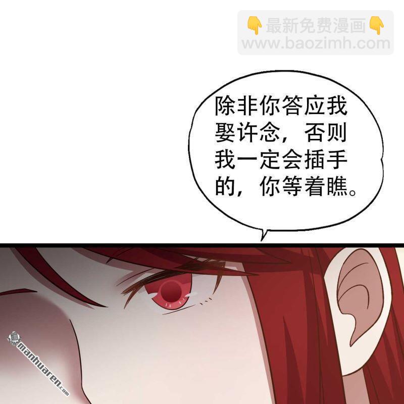 第162回16
